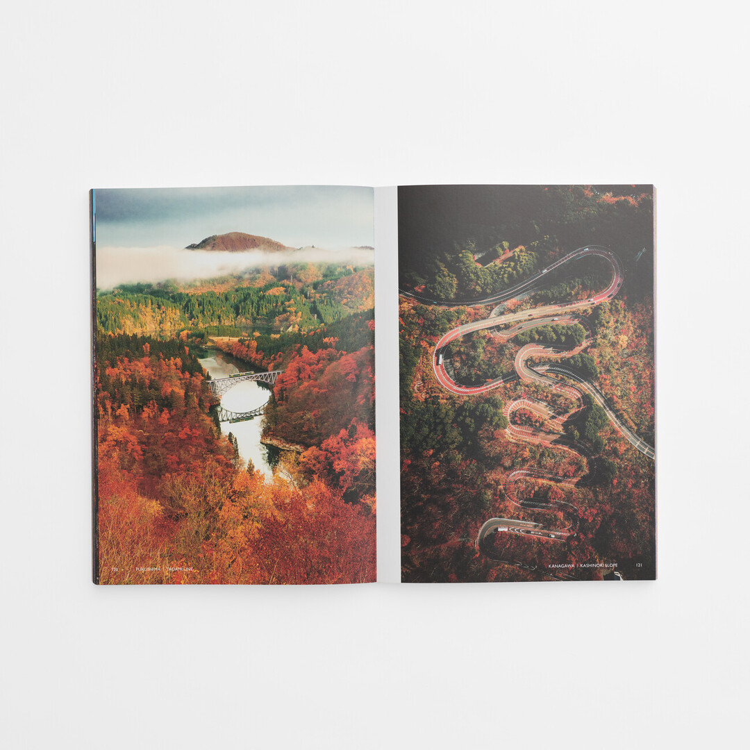Two photographs on one spread with one on the left with a forest with red leaves with a river running through and on the right an aerial view of a winding road through the forest