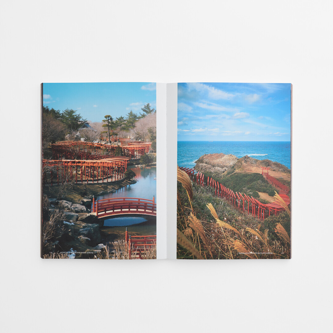 A page spread with two photos, one on the left with red bridges and the other with a mountain top view of a long row of red torii gates