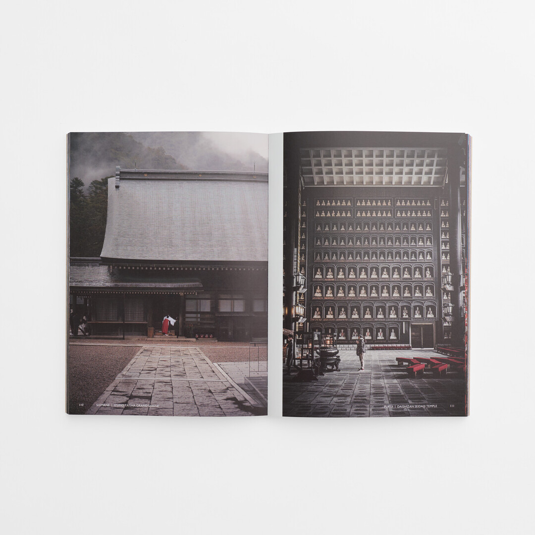 A page spread with two photographs, one on the left with a shrine and a miko entering it, the other is the interior of a temple with many buddhas sitting in the wall