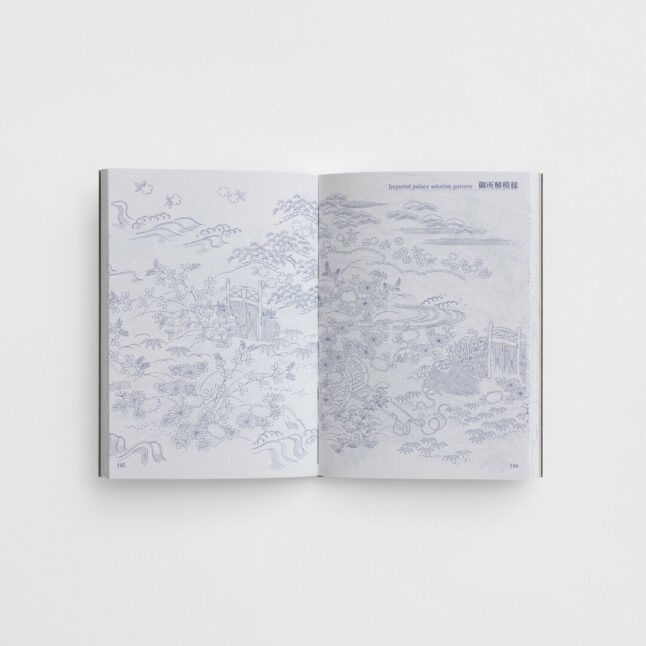 A spread of Japanese pattern line drawing from the book Traditional Japanese Patterns 1