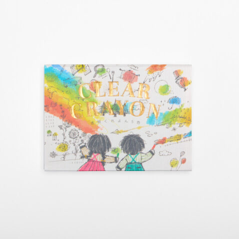 Clear crayons in five colours in a colourful box with gold writing of Clear Crayon
