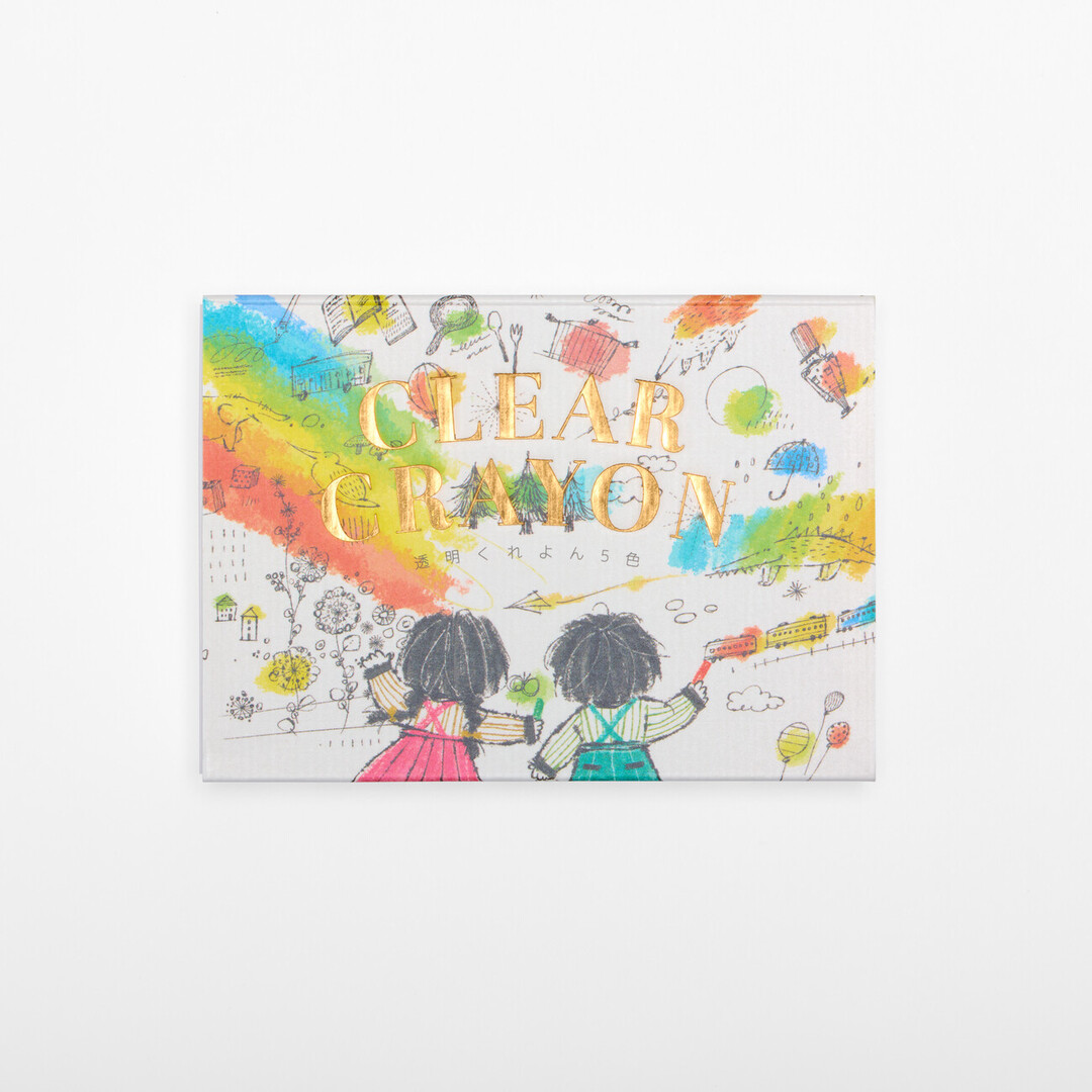 Crayon