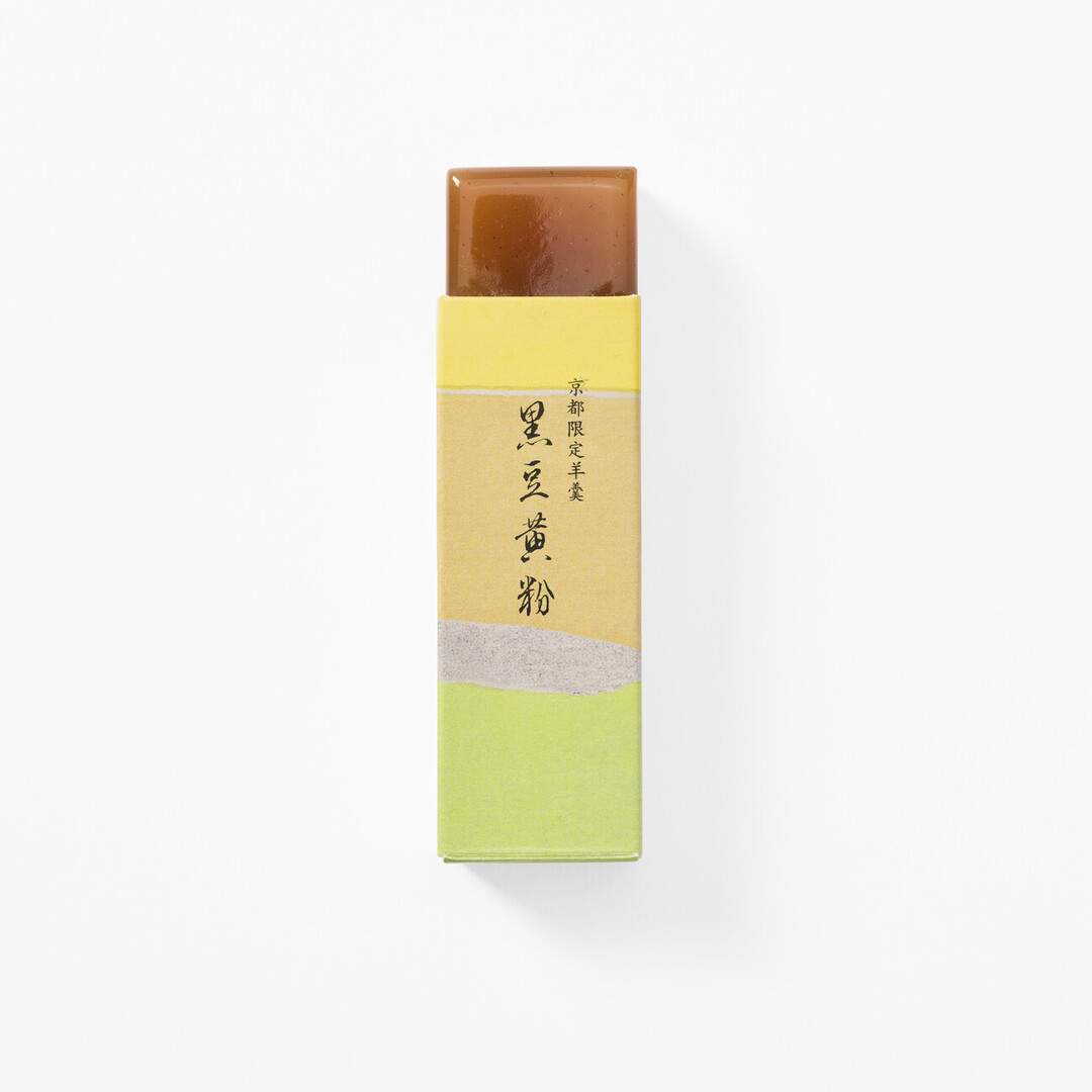 A Petite Yōkan Kuromame Kinako : Black Bean Flour from Toraya