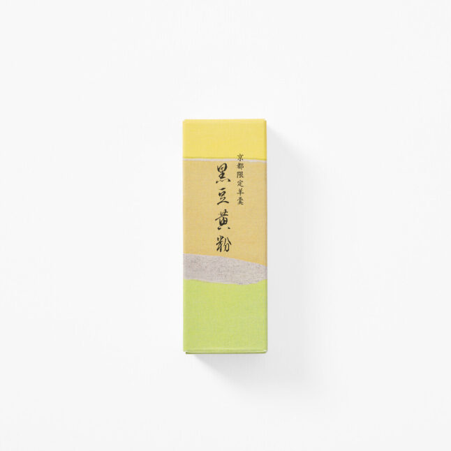 A Petite Yōkan Kuromame Kinako : Black Bean Flour from Toraya