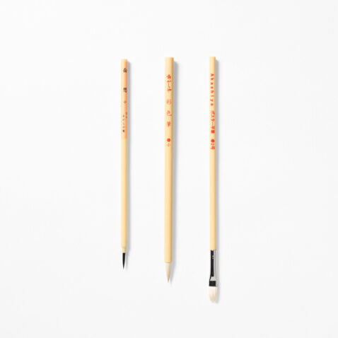Painting Brush 3 Set for Designers