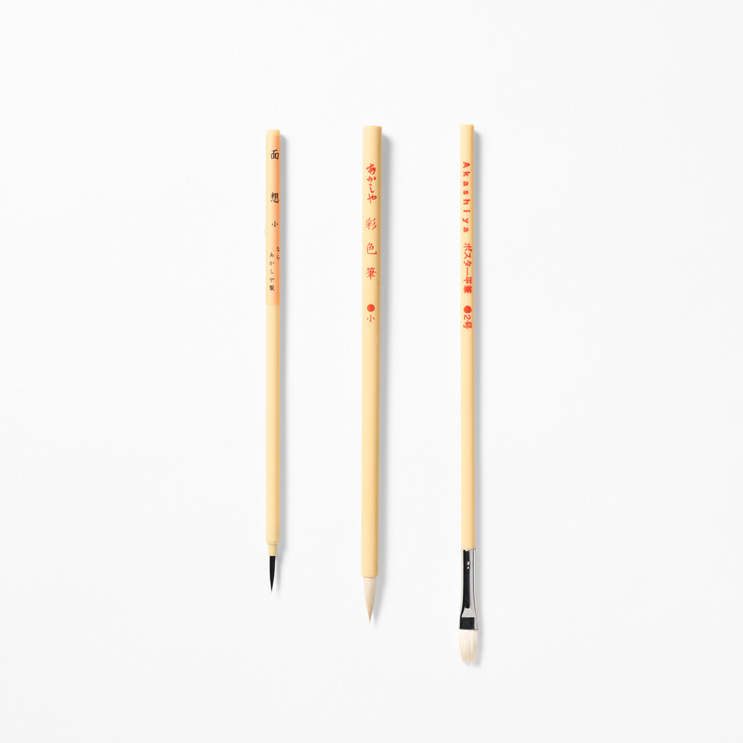 Painting Brush 3 Set for Designers
