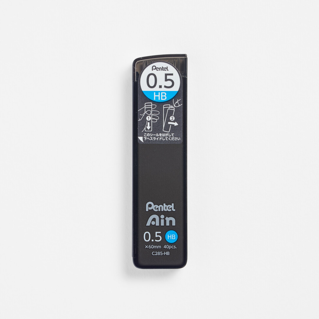 Pentel Ain – Lead 0.5 HB