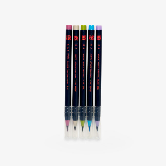 Watercolour Brush Pen Set Omomuki