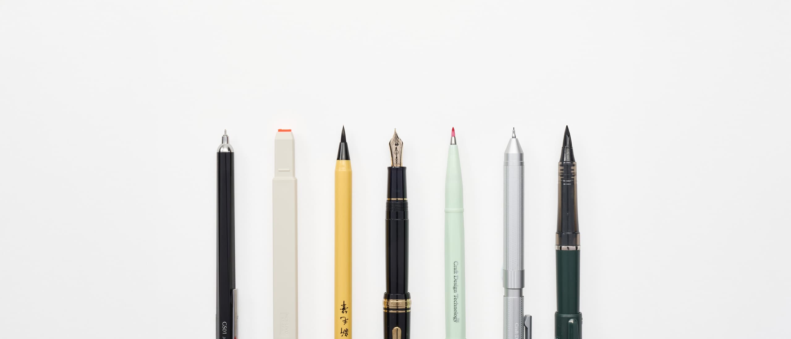 Desk Essentials Collection product category