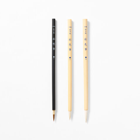 Painting brush set of three for beginners in painting and writing in ink from Japan House London