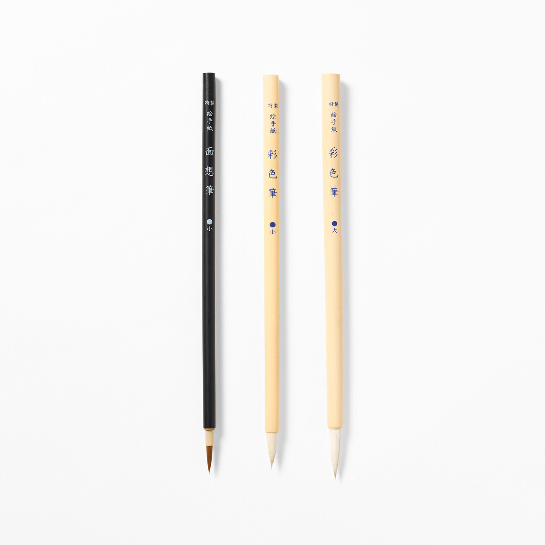 Painting Brush 3 Set for Beginners