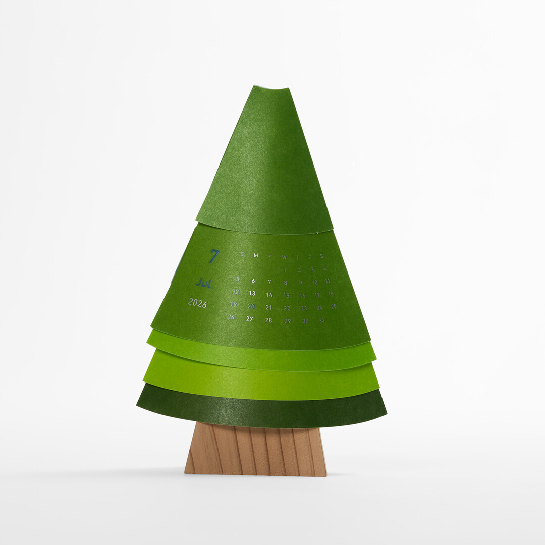 July month showing on a the paper foliage of a tree-shaped calendar from Japan House London.