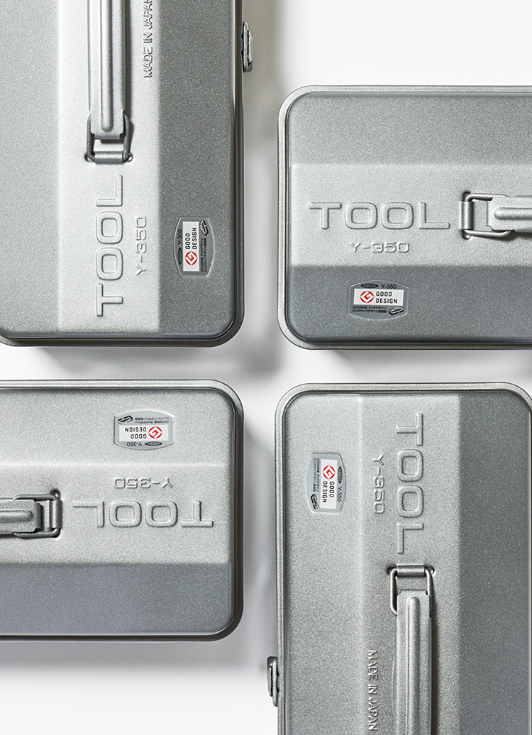Four silver Toyo Steel Camber top tool boxes in a formation from Japan House London