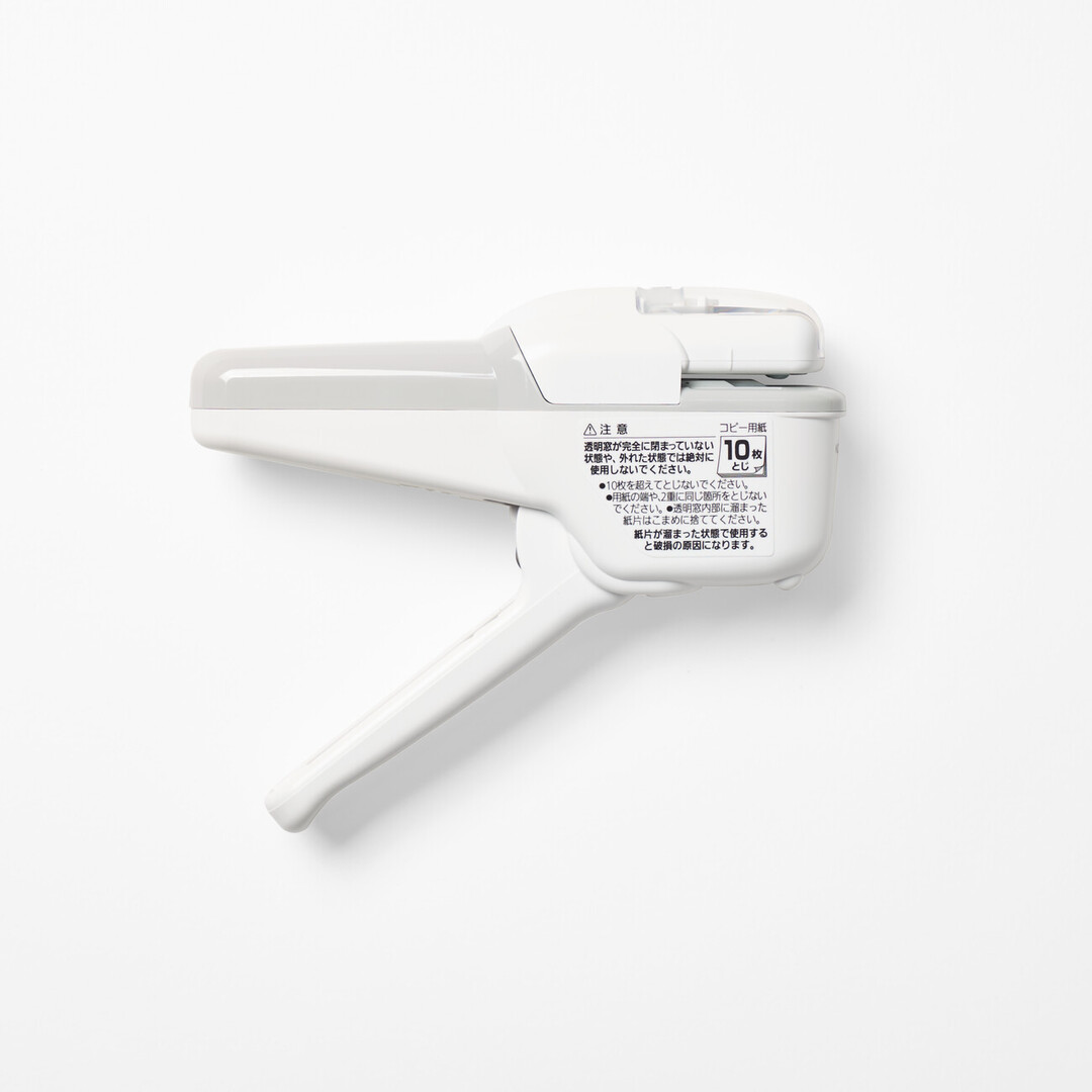 KOKUYO Harinacs Stapleless Stapler in white from Japan House London.