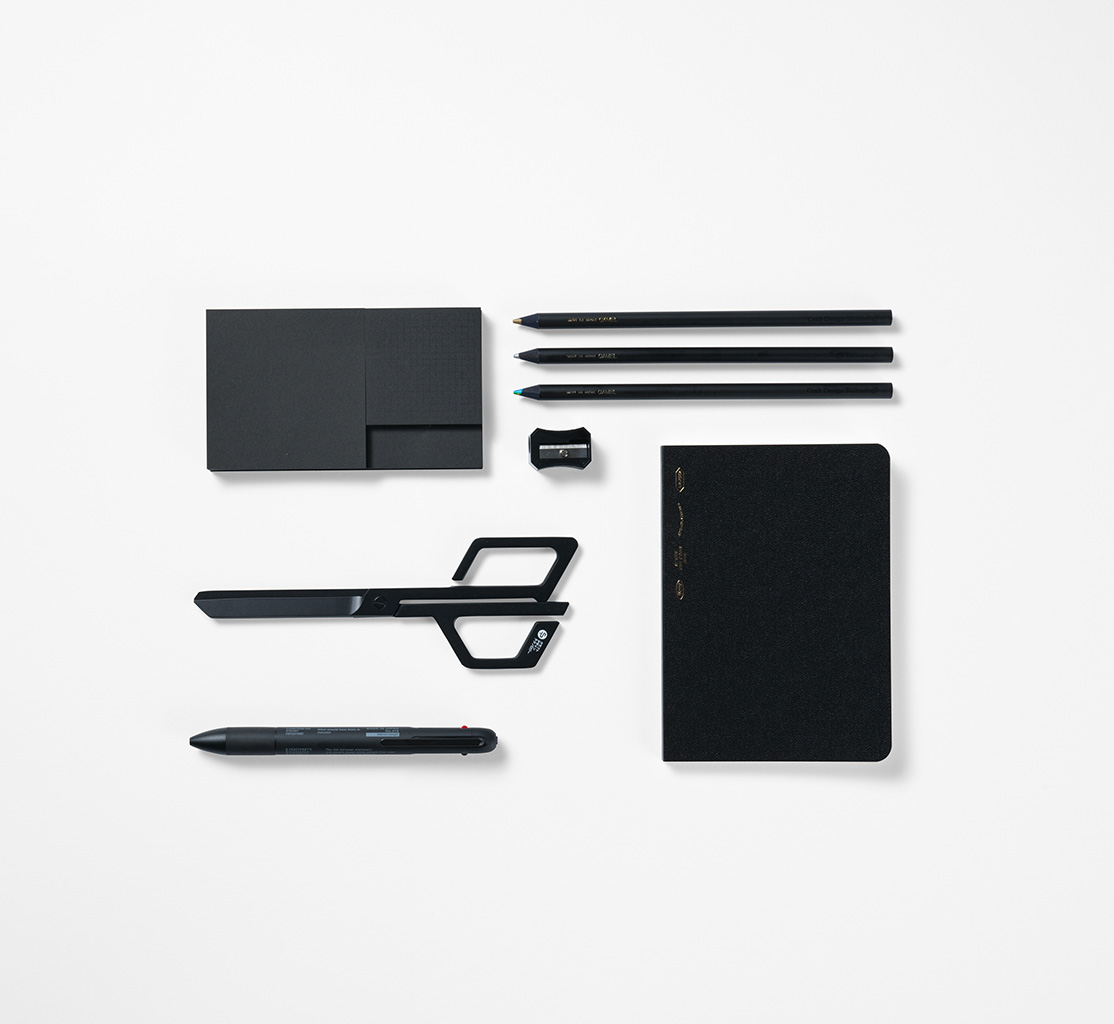 Black stationery in a rectangular formation from Japan House London.