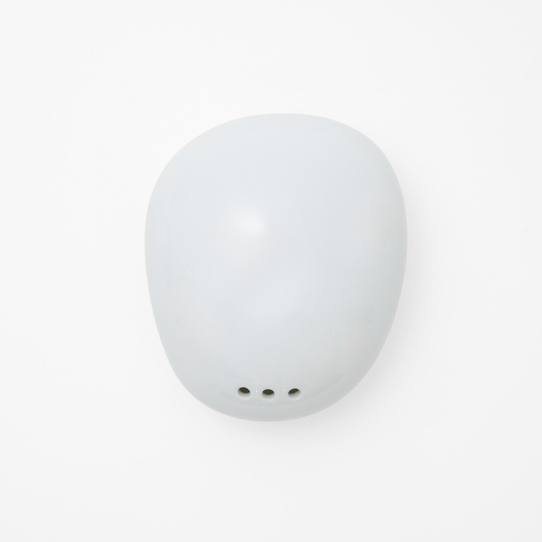 The stone shaped white porcelain pepper shaker with three holes by Hakusan Porcelain from Japan House London.