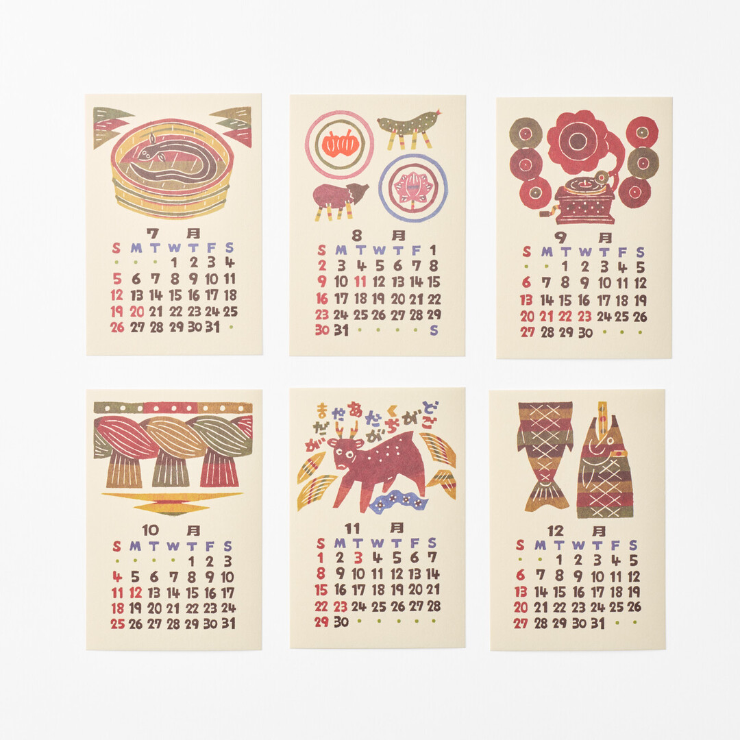 6 pages of the Japanese Handicraft Calendar from July till December.