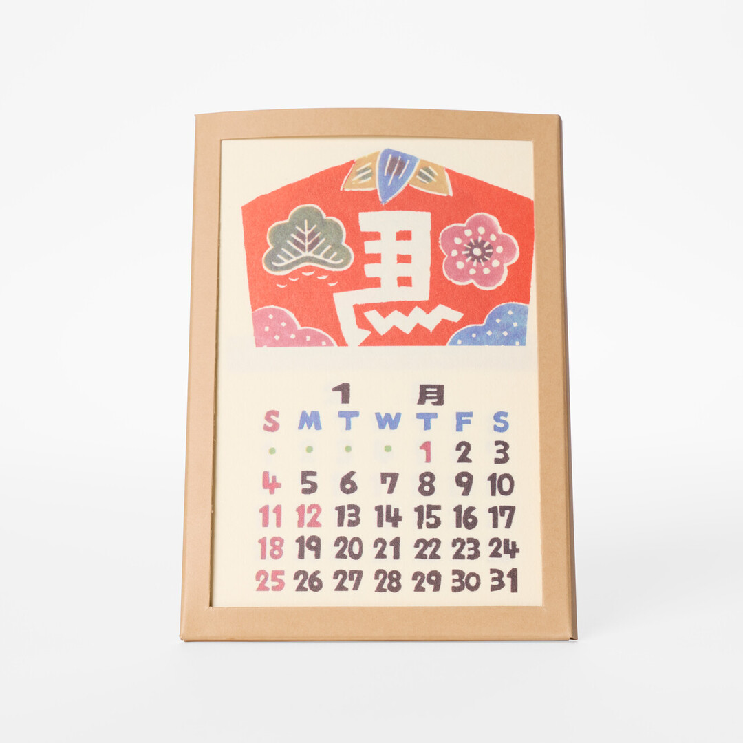 The page of January of the Japanese Handicraft calendar.