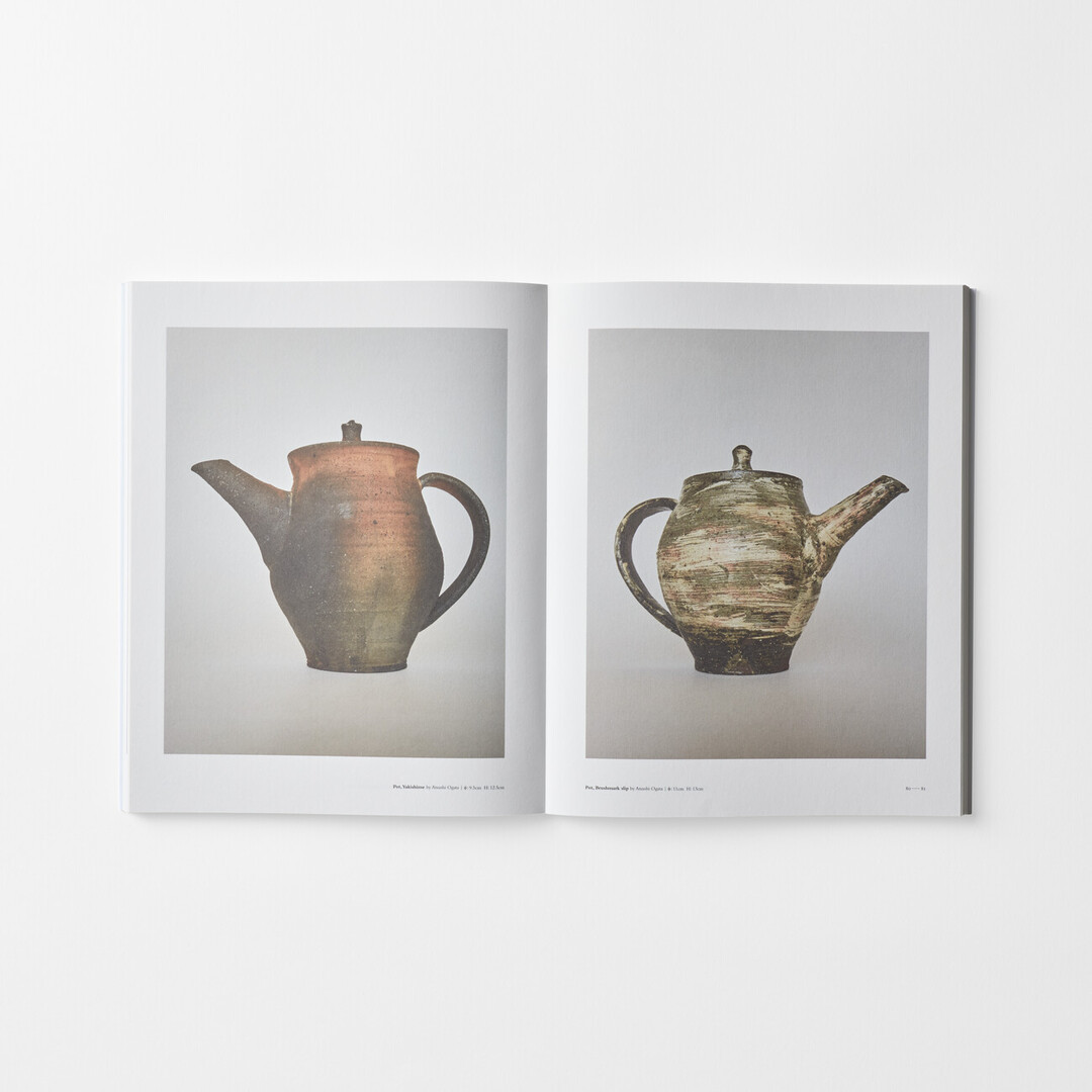 A spread in the book Utsuwa Katachi with two ceramic teapots from Japan House London.