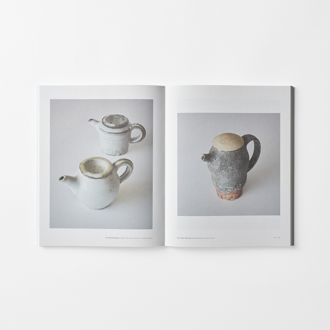 A spread in the book Utsuwa Katachi with three ceramic teapots from Japan House London.