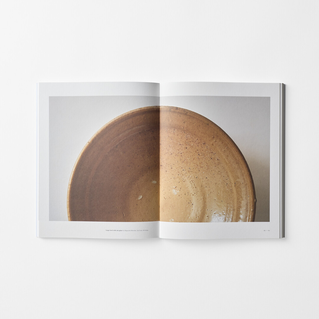 A spread in the book Utsuwa Katachi with one ceramic plate from Japan House London.