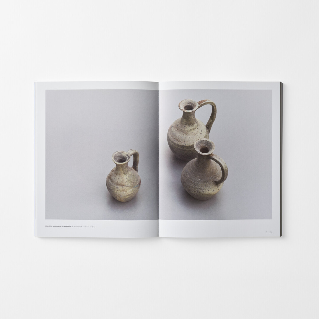 A spread in the book Utsukushi Utsuwa with three ceramic jugs from Japan House London.