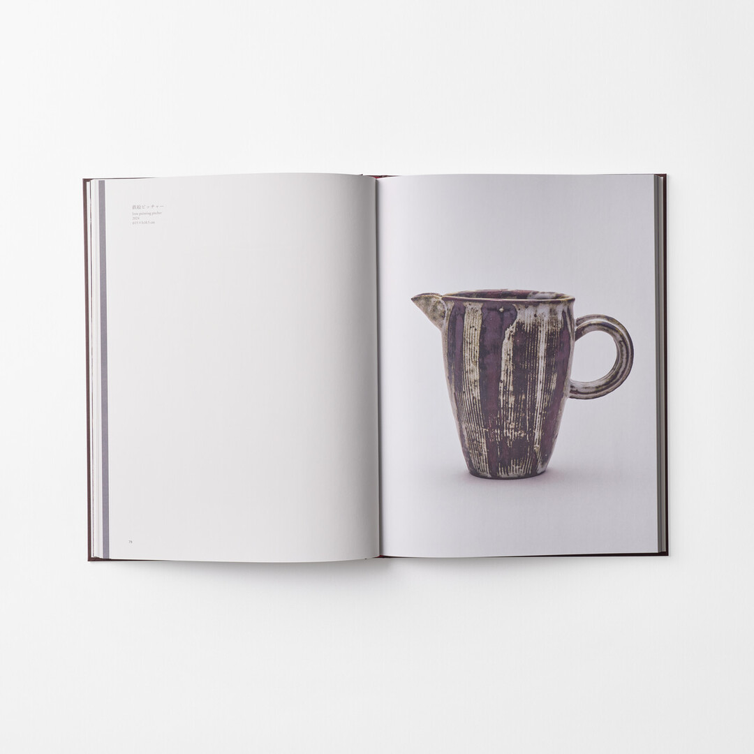 A spread with a ceramic jug of Ono Teppei, the book Teppei Ono the Works from Japan House London.