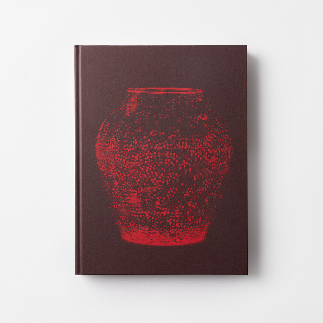 The cover of Ono Teppei, the book Teppei Ono the Works from Japan House London.