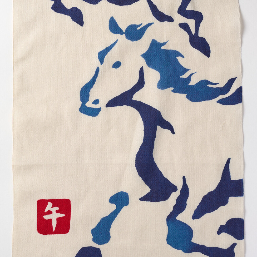 Tenugui with galloping horses by Kamawanu from Japan House London.