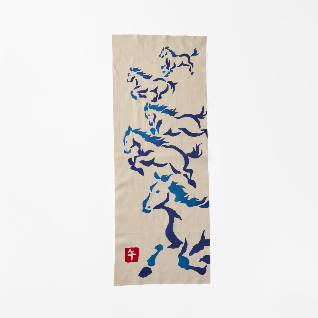Tenugui with galloping horses by Kamawanu from Japan House London.