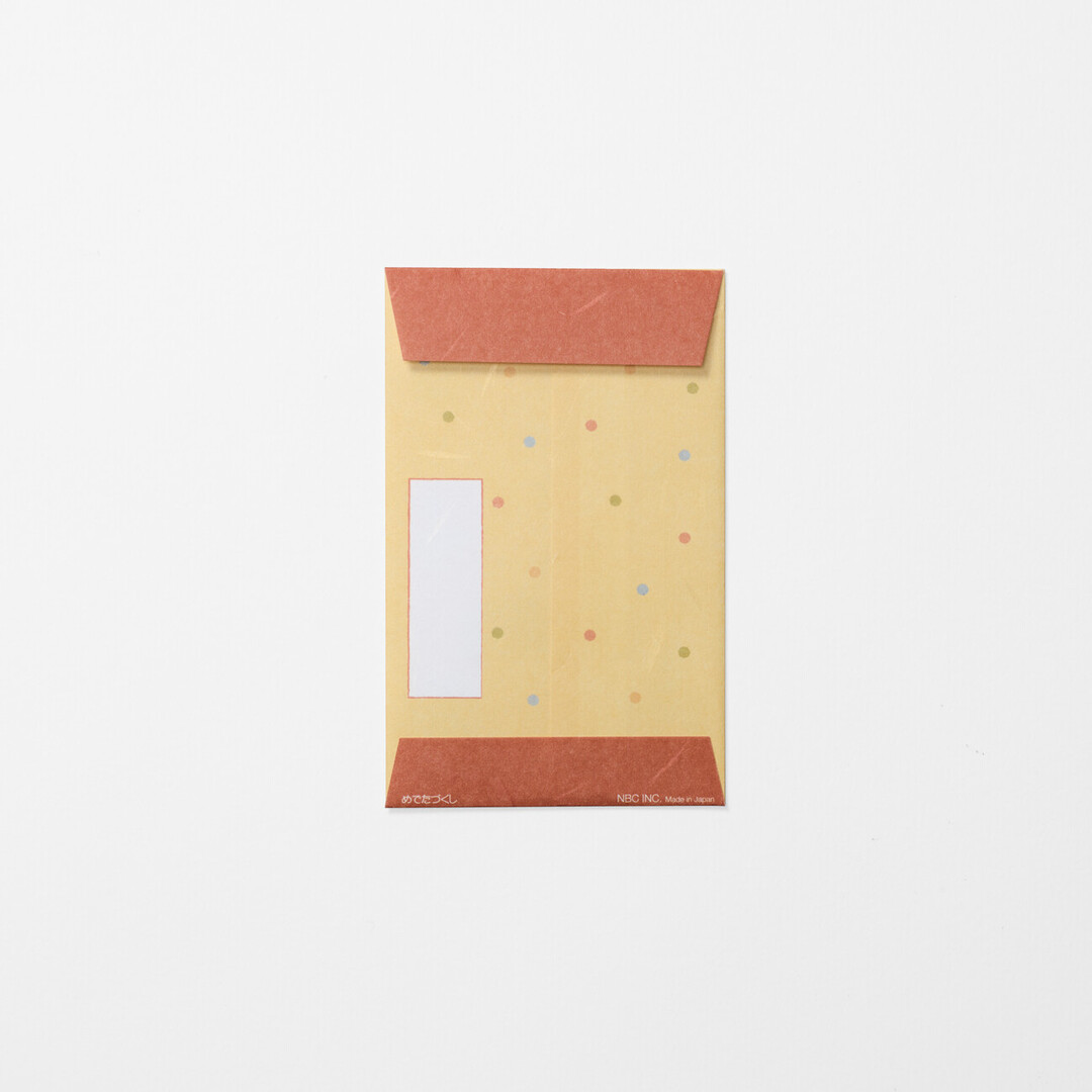 Pochibukuro, a small, yellow envelope for gifting money with festive New Years pattern with horse from Japan House London.