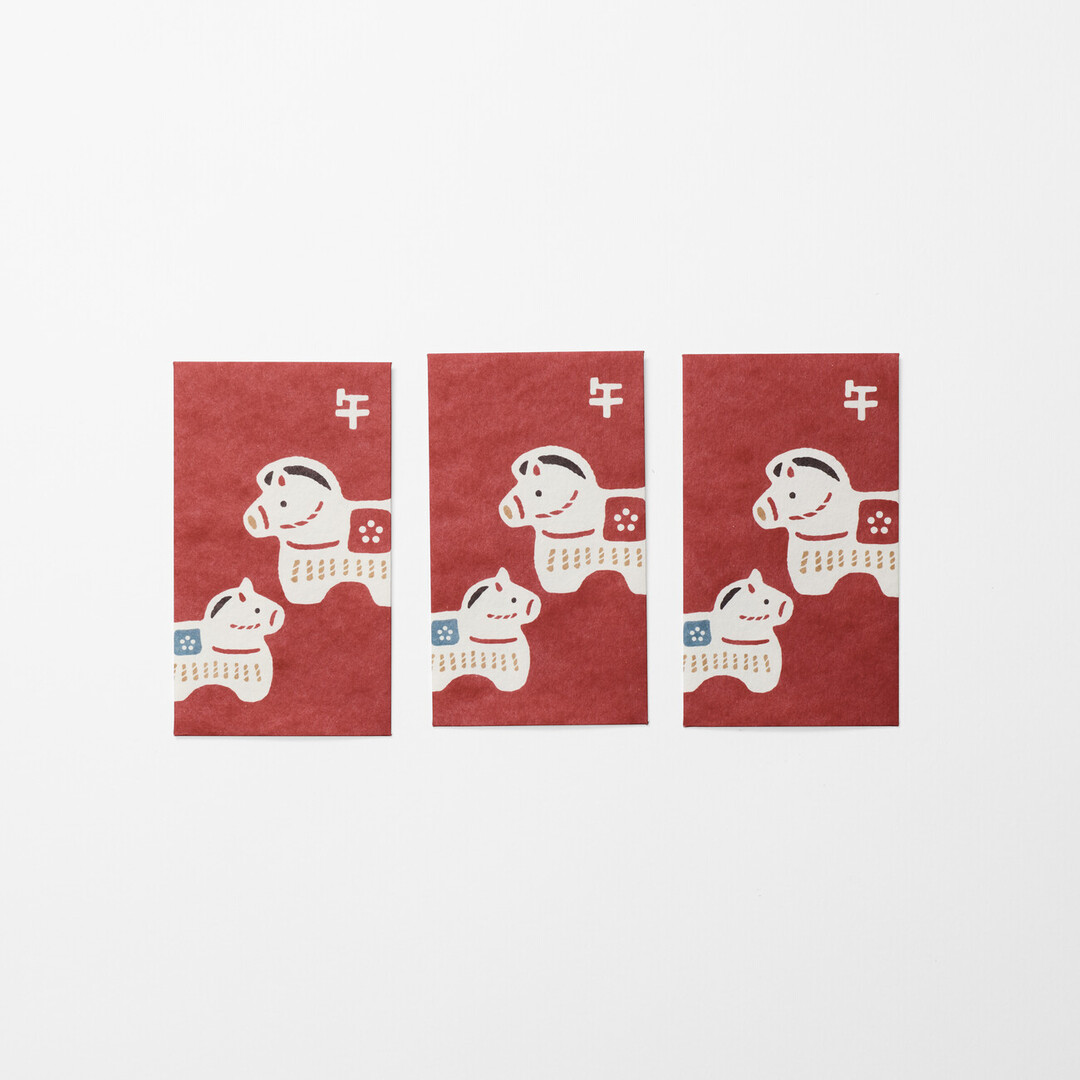 Pochibukuro, three small, red envelope for gifting money with two horse pattern from Japan House London.