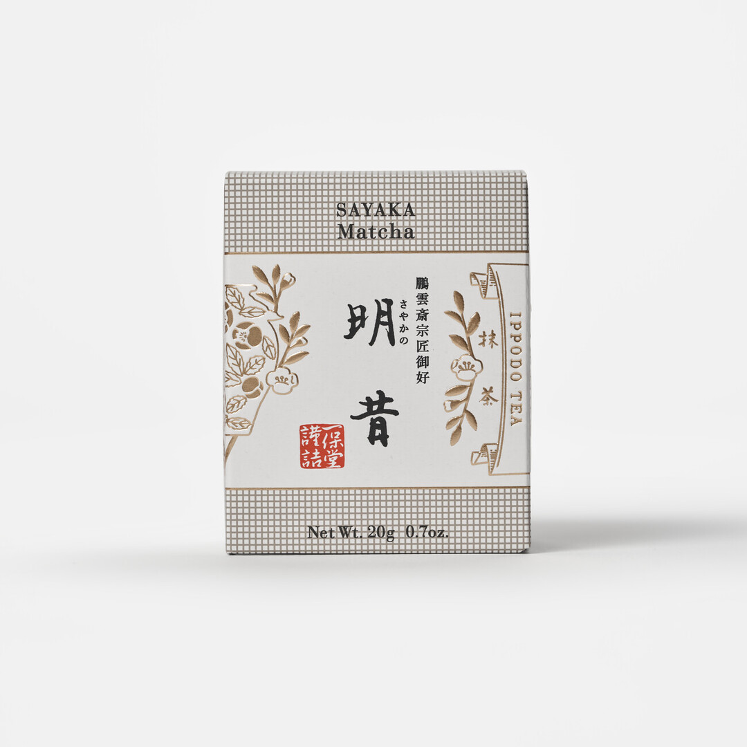 Sayaka no Mukashi matcha 20 grams produced by Ippodo from Japan House London.