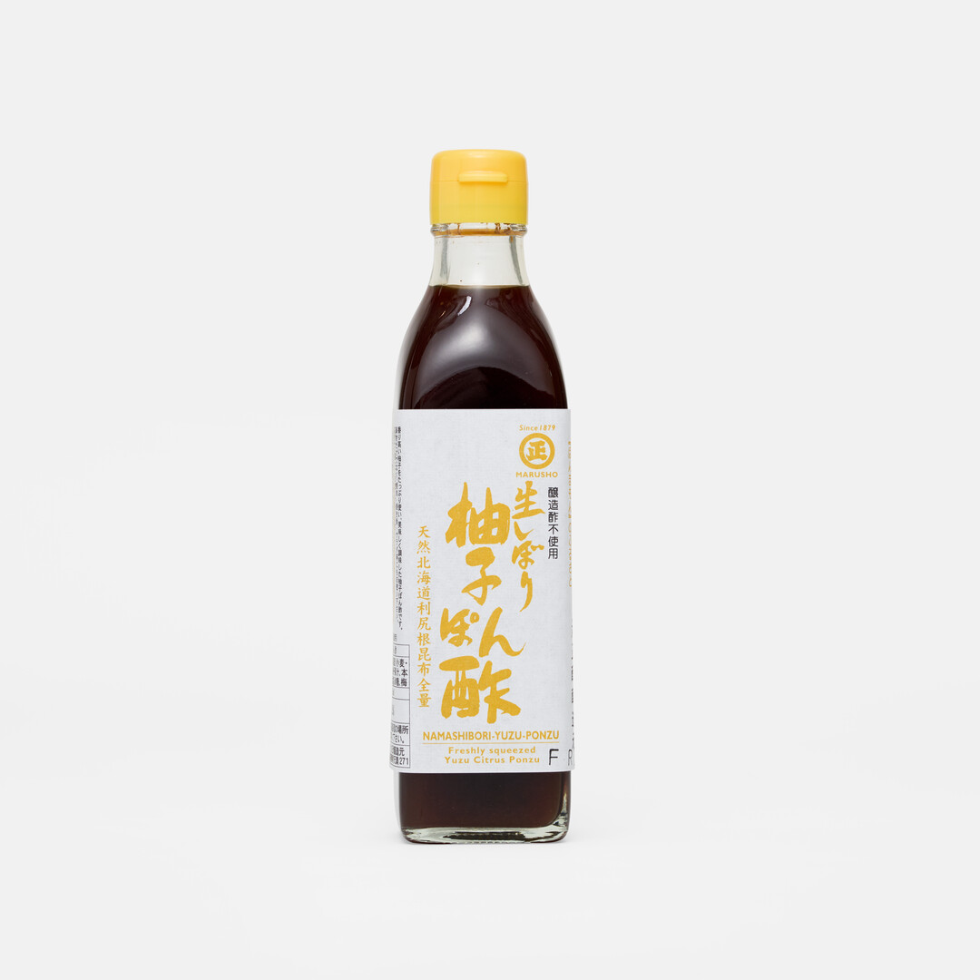 A bottle of yuzu ponzu made by Marusho from Japan House London.