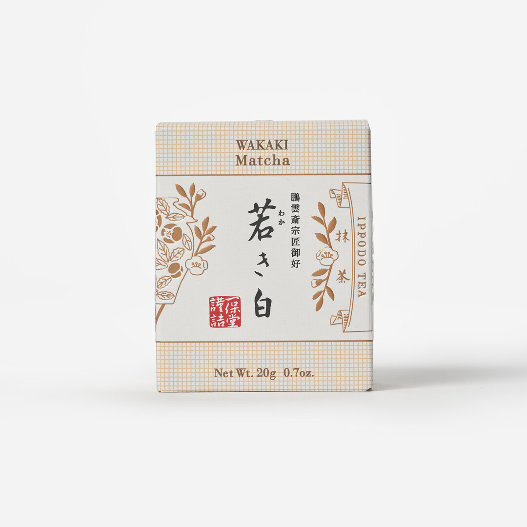 Wakaki-shiro Matcha in a box by Ippodo from Japan House London.