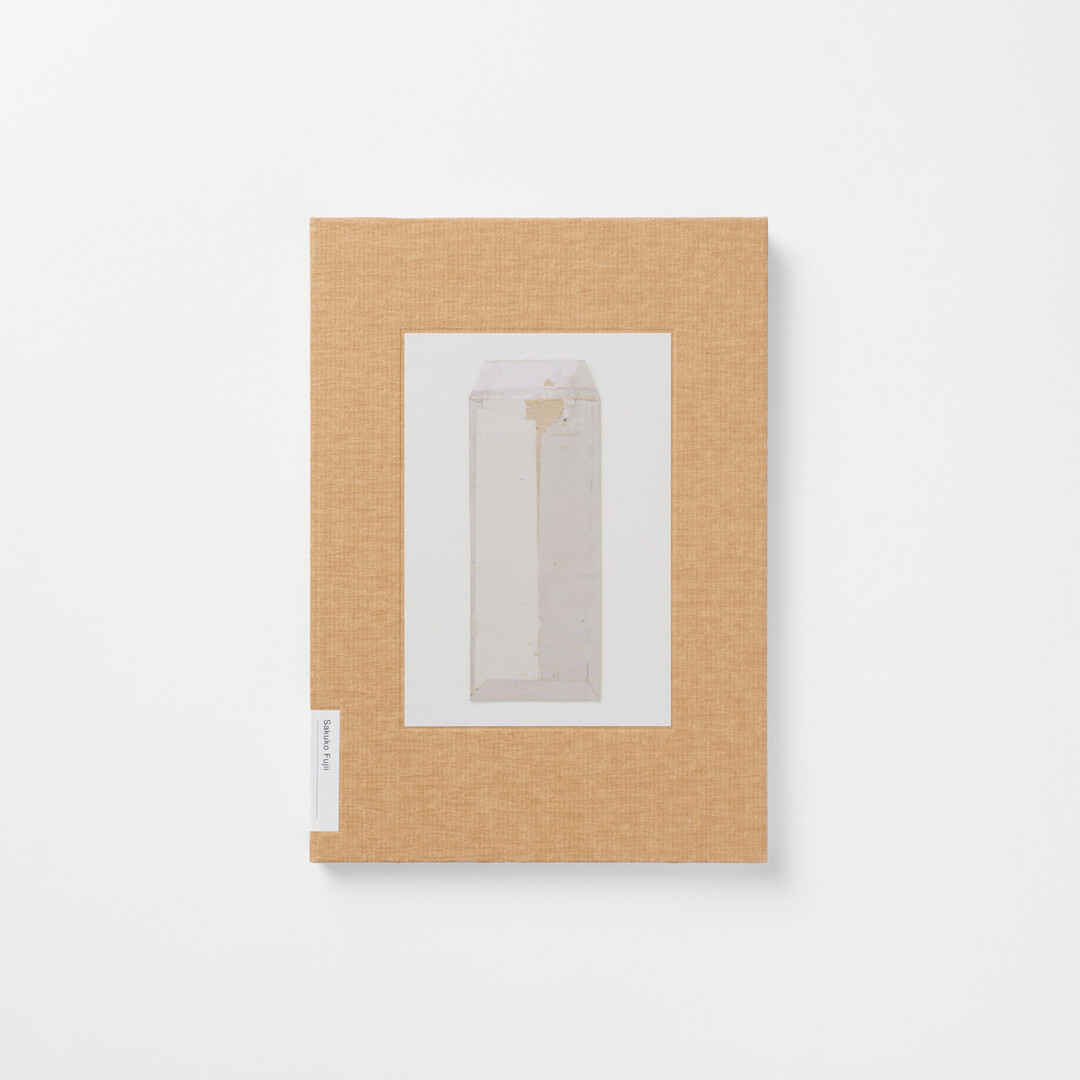 The book cover of Grandfather's Envelopes [Second Edition] from Japan House London.