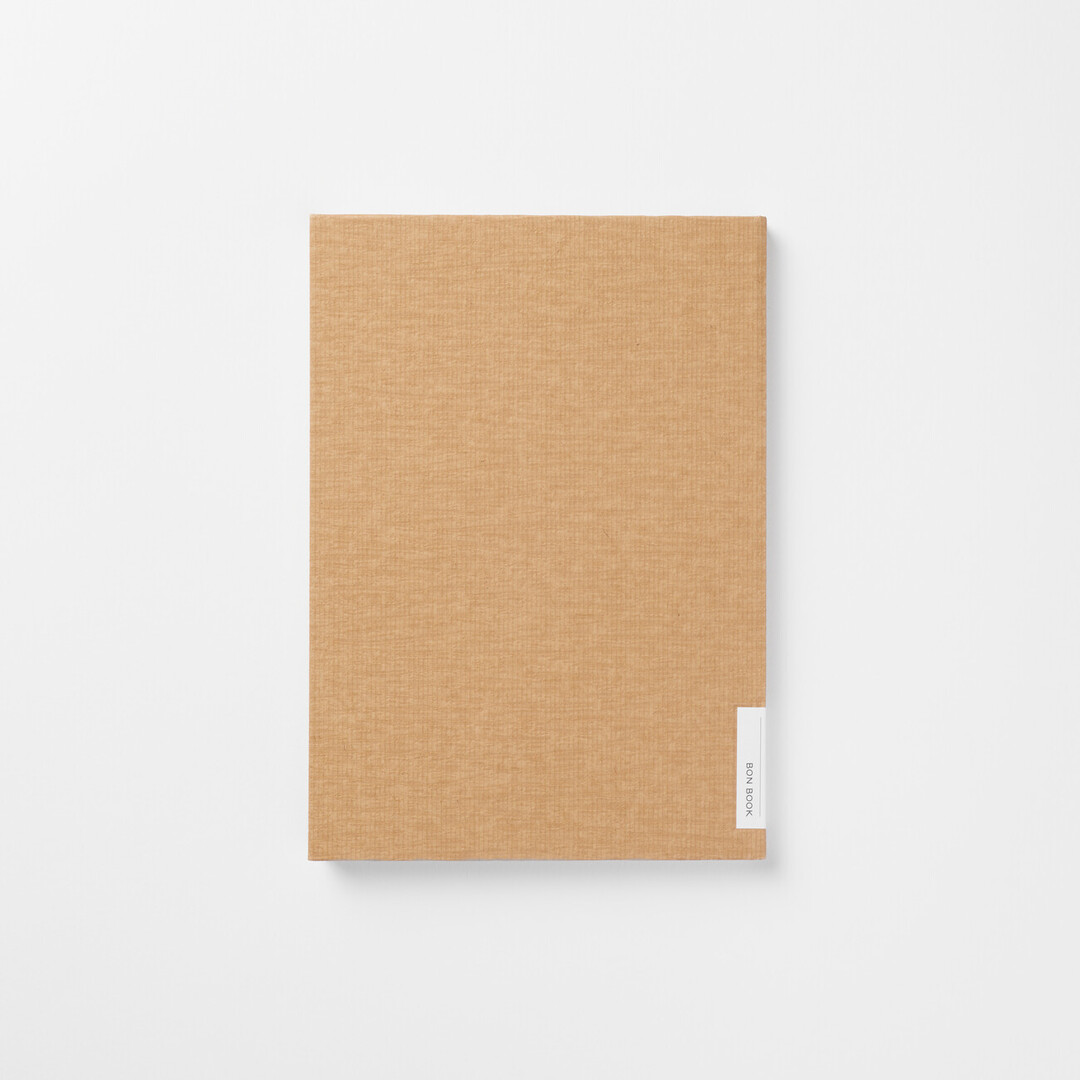 The back cover of Grandfather's Envelopes [Second Edition] from Japan House London.