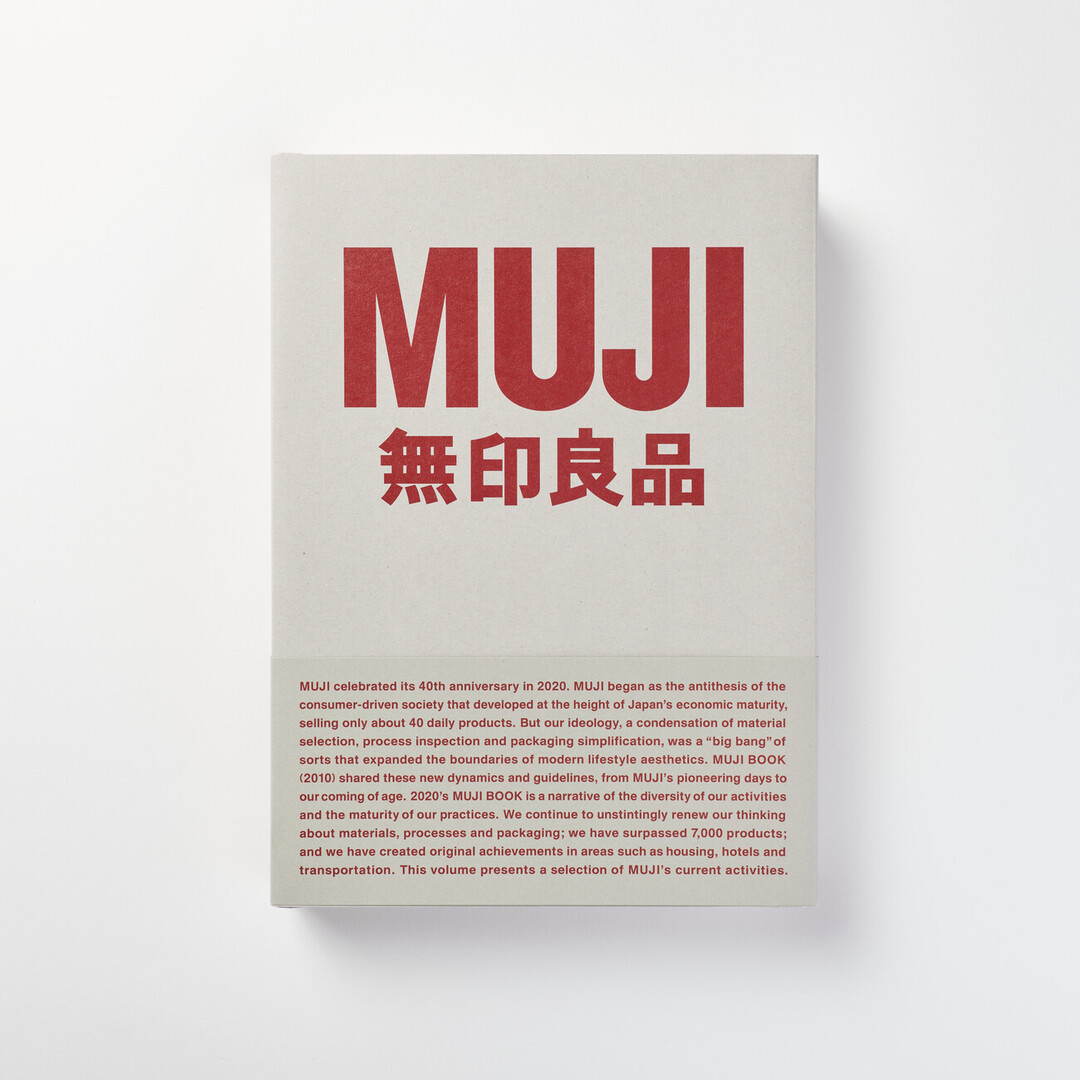 The book cover of Muji Book from Japan House London.