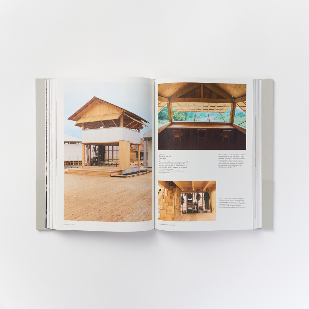 A spread from Muji Book from Japan House London.