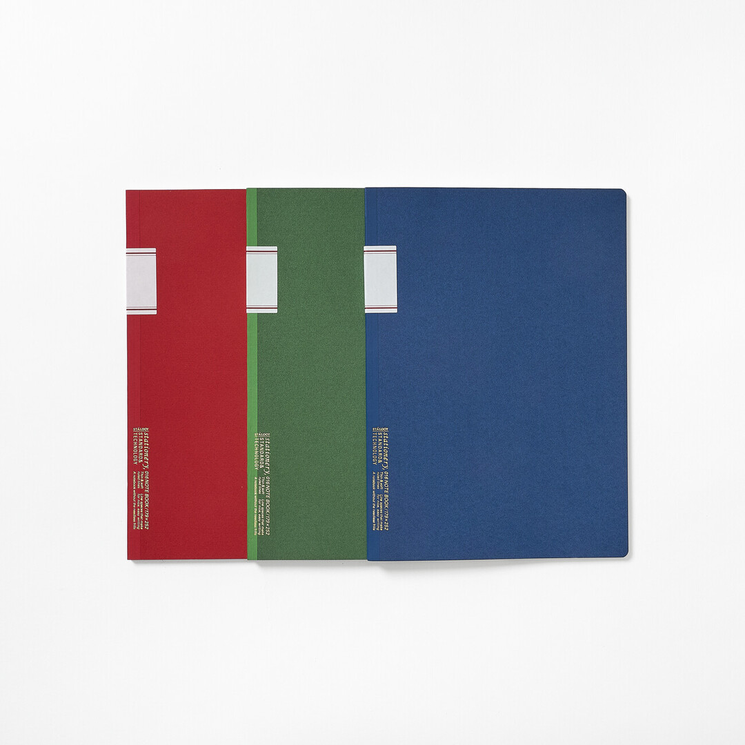 Stalogy New Vintage Notebook