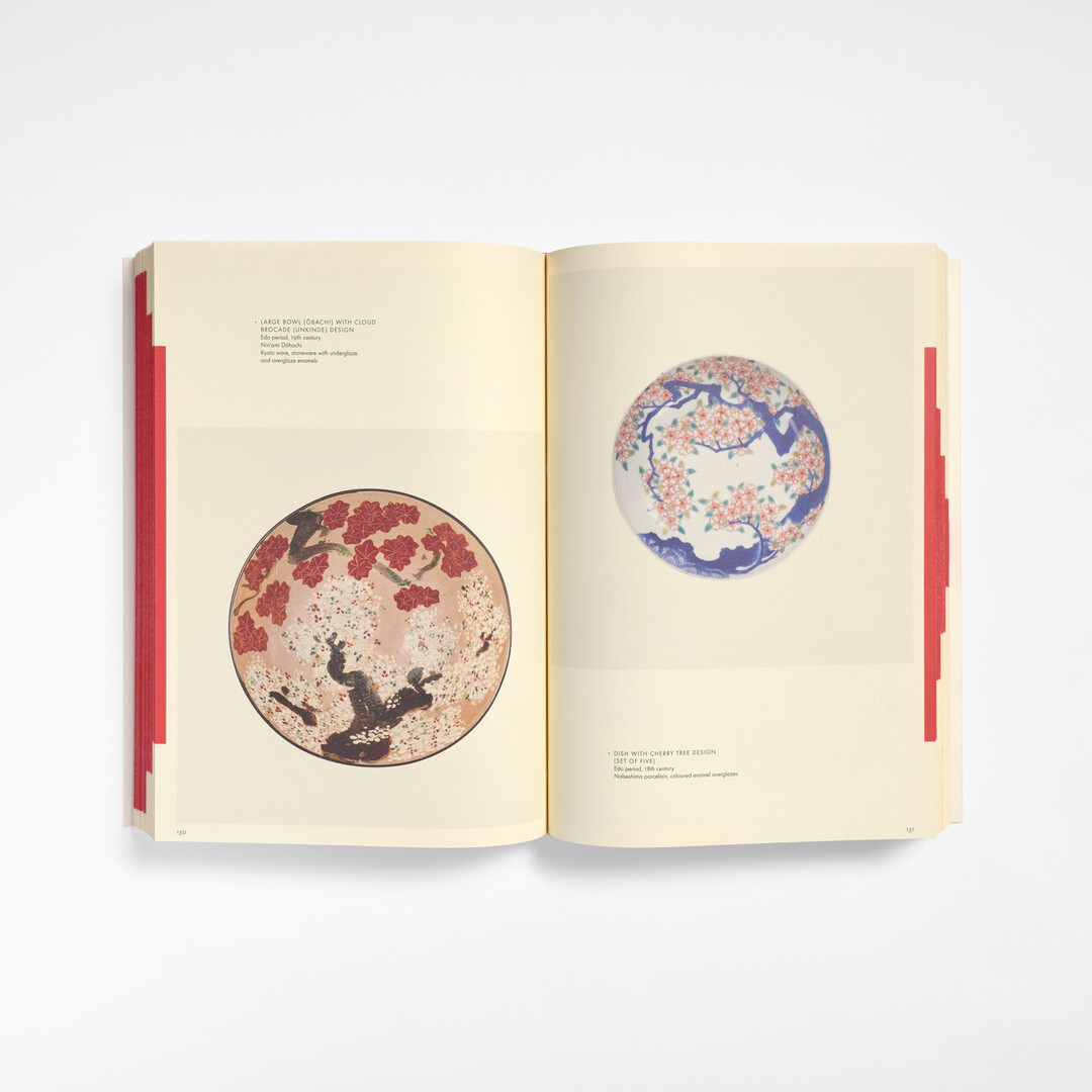 A spread from WA: The Essence of Japanese Design with a photograph of two ornate bowls from Japan House London.