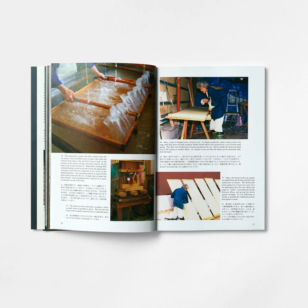 Spread of the book Japanese Handmade Paper and Paper Thread with images of making paper from Japan House London.