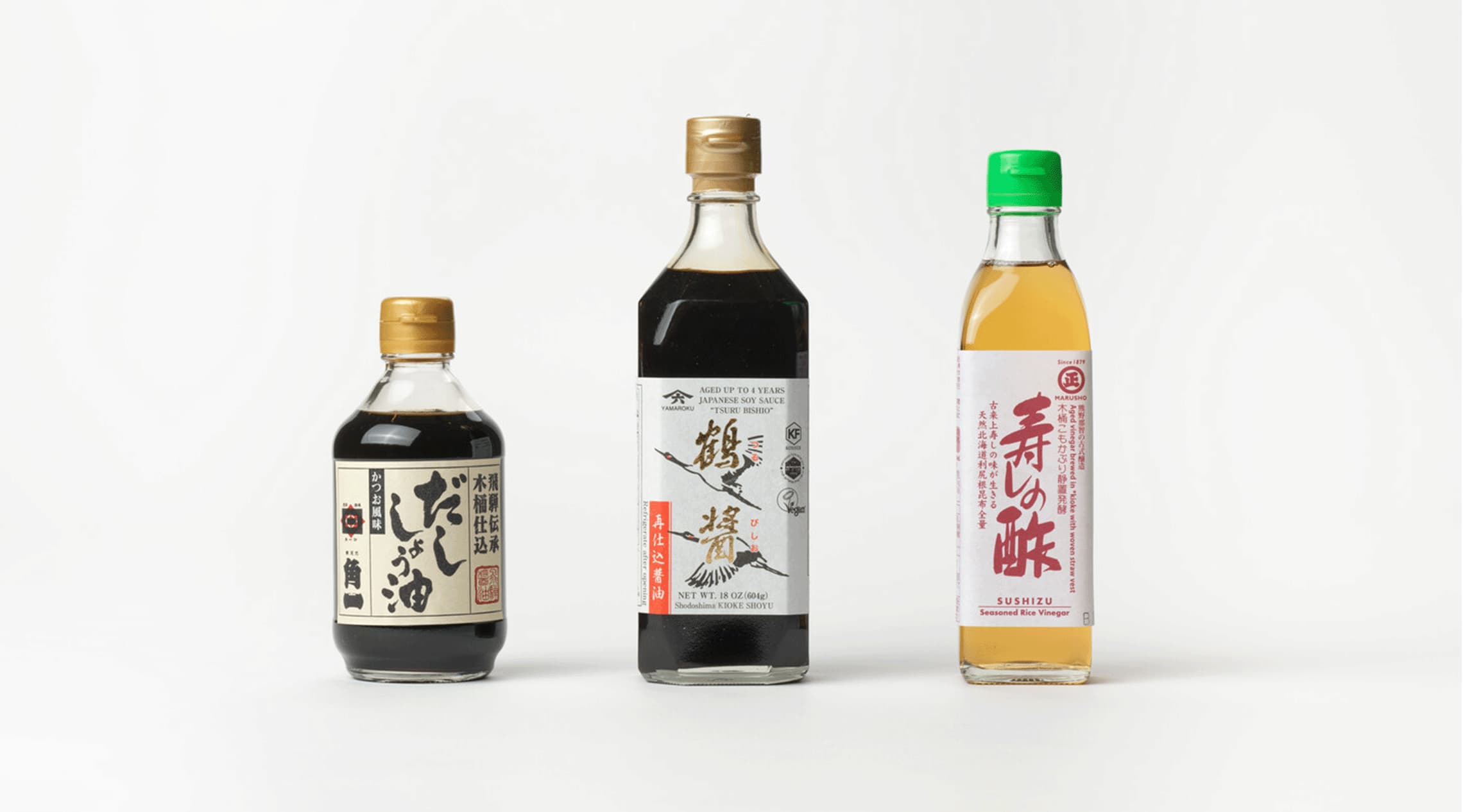 Three Japanese condiments from Japan House London.