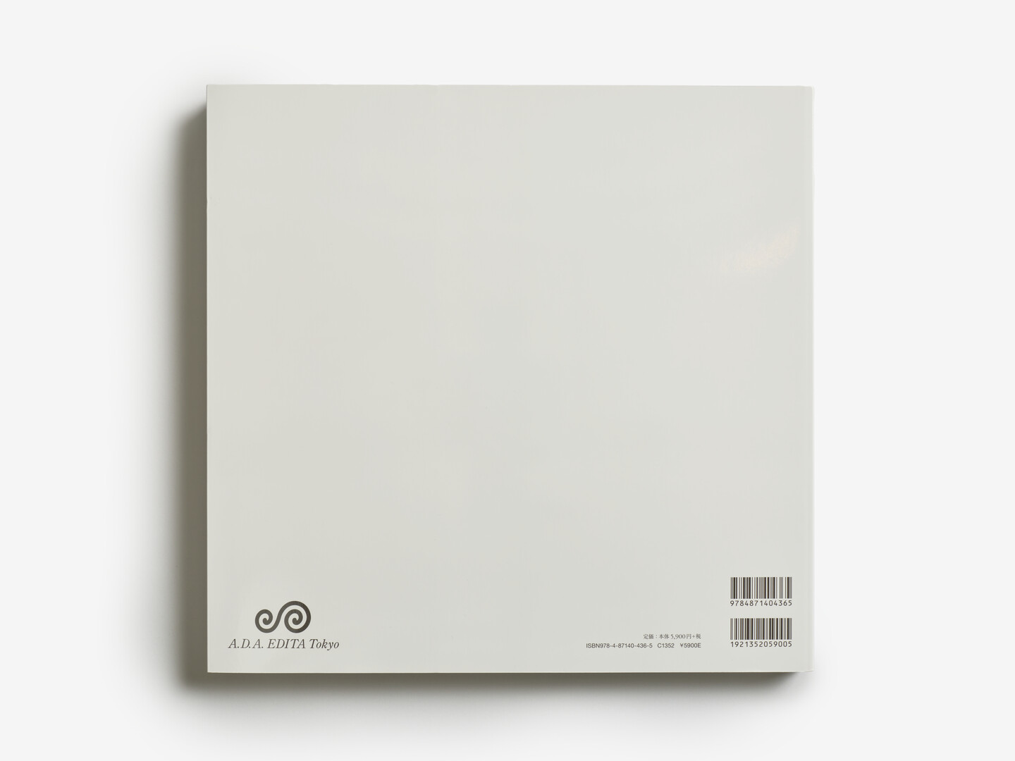 A square book of the works of SANAA Kazuyo Sejima, Ryue Nishizawa 2011-2018 - GA Architect