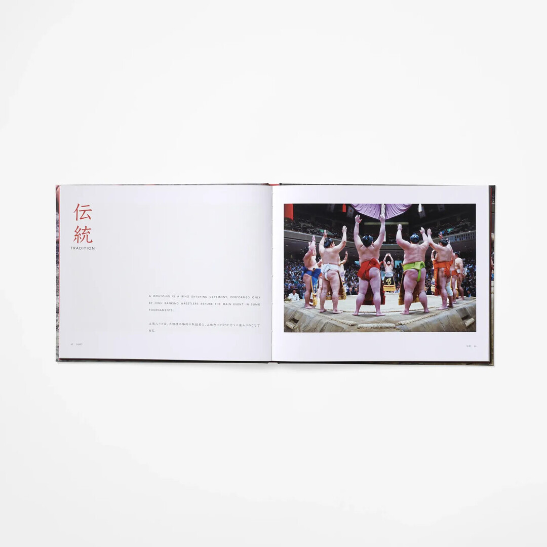 A spread from Sumo with pictures of sumo matches from Japan House London.