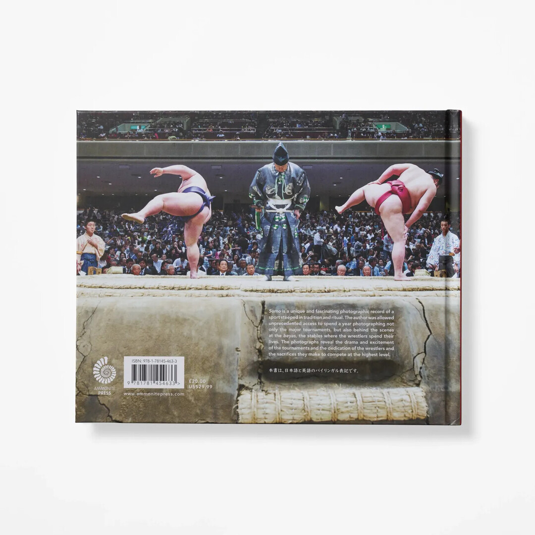 The back cover of Sumo from Japan House London.