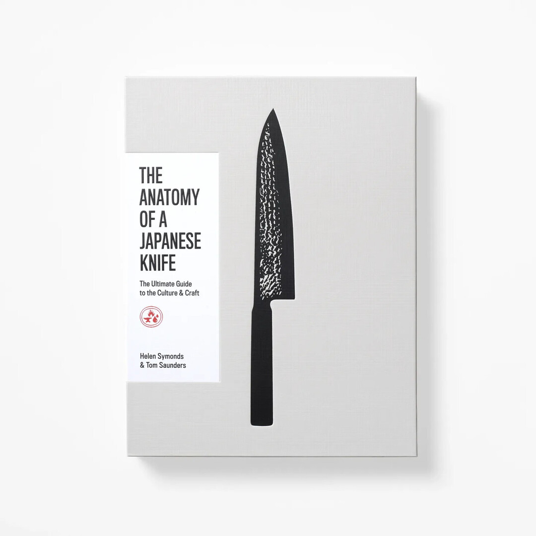The front cover of The Anatomy of a Japanese Knife from Japan House London.