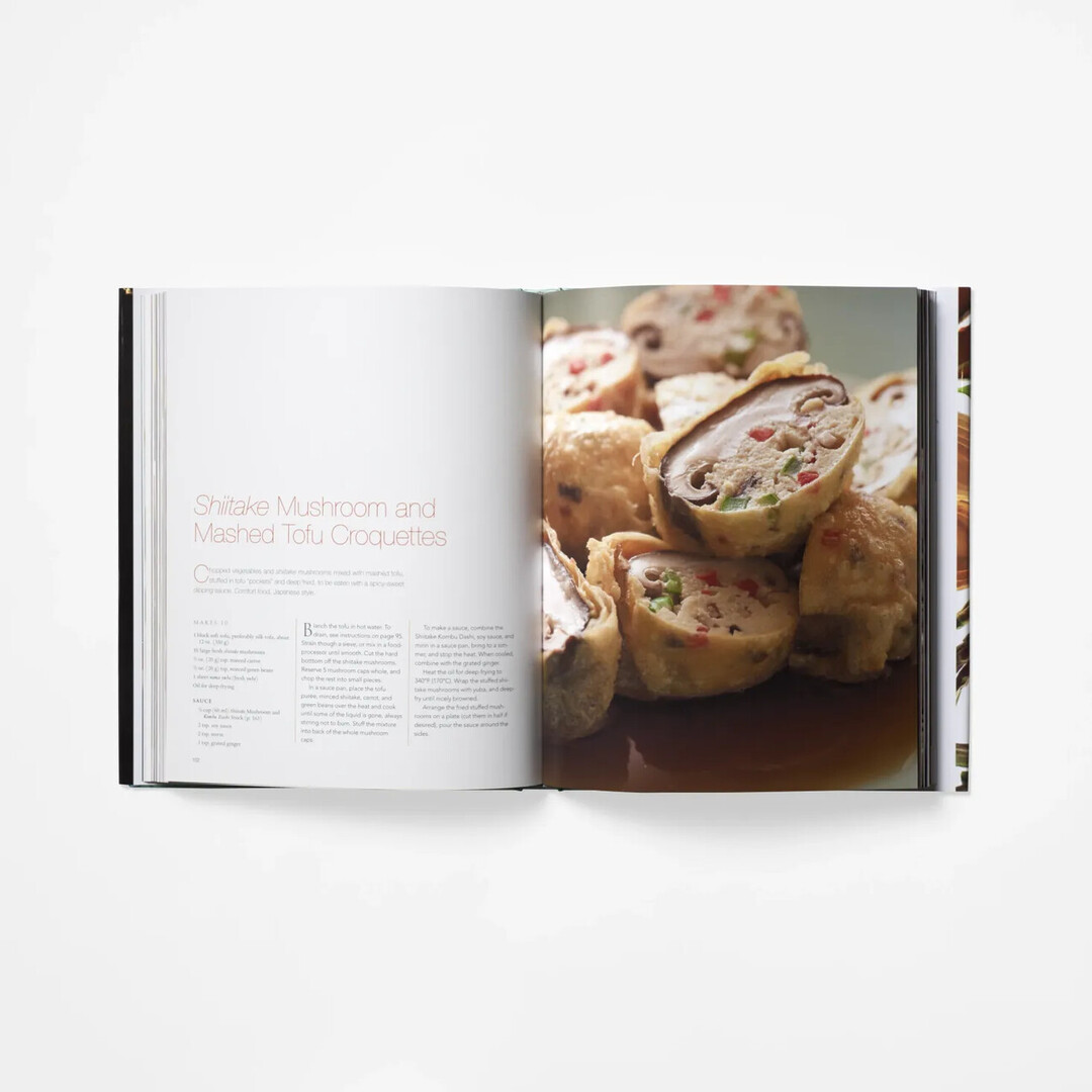A spread from Nobu's Vegetarian Cookbook with a picture of the cooked dish and the recipe from Matsuhisa Nobuyuki.