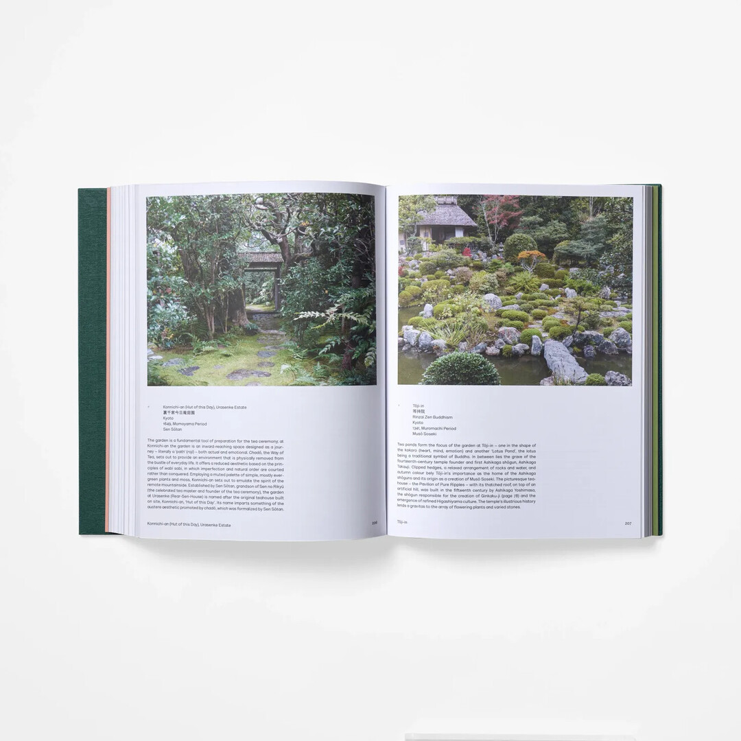 A spread of The Japanese Garden an images of a Japanese garden from Japan House London.