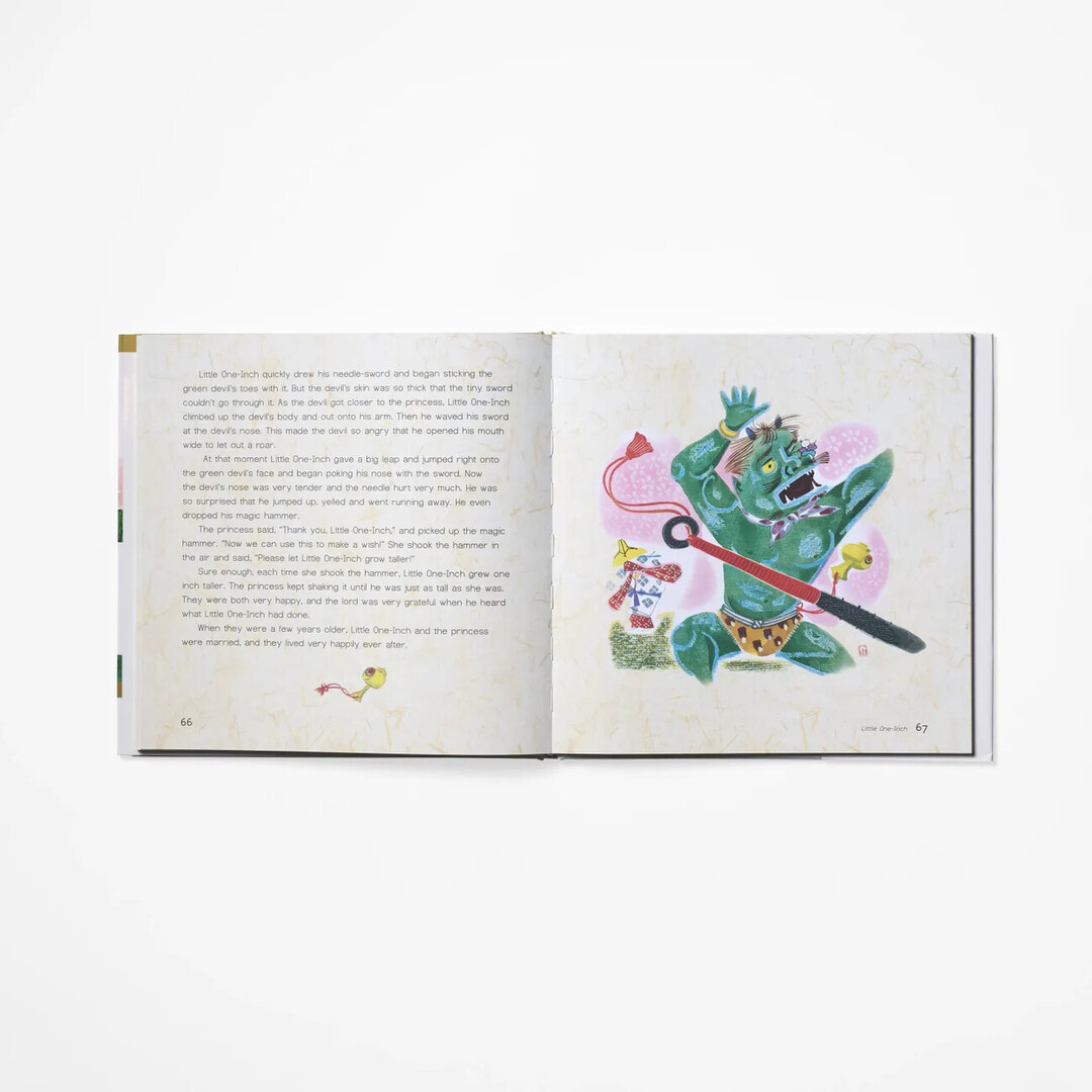 A spread from Japanese Children's Favorite Stories with illustrations alongside text from Japan House London.